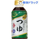 からだシフト 糖質コントロール つゆ(4倍濃縮)(300mL)【からだシフト】