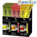 【訳あり】ブレンディ ティースティック フレバリーティーアソート(24本入)【ブレンディ(Blendy)】