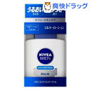 ニベアメンスキンコンディショナーバーム((100mL))【ニ...