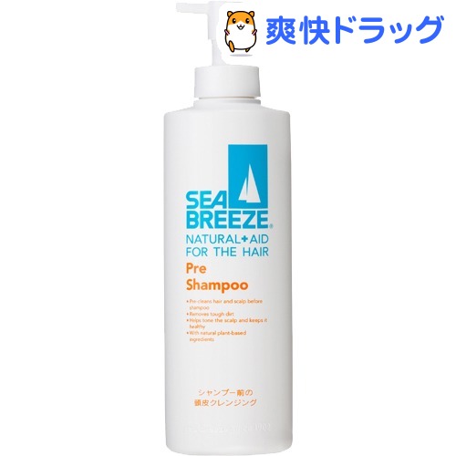 シーブリーズ シャンプーの前の毛穴すっきりクレンジング(200mL)【シーブリーズ】[シャンプー]