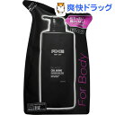 アックス ボディソープ ブラック 詰替用(380g)【unili6fBO11】【アックス(AXE)】