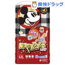 【企画品】マミーポコ スペシャルパンツ Lサイズ おしゃれデザイン(40枚入)【マミーポコ】
