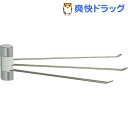 SGふきん掛け ウルトラマグネット(1コ入)