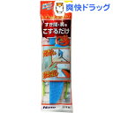 研磨材入り スポンジスティック 浴室 すき間・溝用 C1479(1コ入)