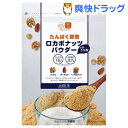 たんぱく習慣 ロカボナッツパウダーwithきな粉(175g)【DELTA(デルタ)】