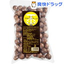 【訳あり】ロースト殻付きマカデミアナッツ(1kg)