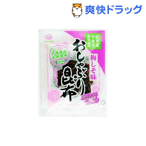 たべたろう おしゃぶり昆布 梅しそ(13g)【たべたろう】たべたろう おしゃぶり昆布 梅しそ / たべたろう★税込1980円以上で送料無料★