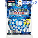 金鳥 吊り下げ式かとり線香皿 PRO 蚊取り線香ホルダー(1コ入)【金鳥の渦巻き】