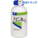 クエン酸 結晶(500g)【ケンエー】