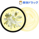 ザ・ボディショップ ボディバター モリンガ(200mL)【ザ...
