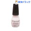 エクスポーズドネイル 78(15mL)【エクスポーズドネイル】