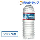 クリスタルガイザー シャスタ産正規輸入品エコボトル(500mL*48本入) [ミネラルウォーター 水 最安値挑戦中 激安]クリスタルガイザー シャスタ産正規輸入品エコボトル / クリスタルガイザー(Crystal Geyser) / ミネラルウォーター 水 最安値挑戦中 激安☆送料無料☆