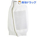 EM-X・セラミックス 疲れ知らずサポーターひじ用(2枚組)