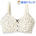 犬印 ハーフトップ 花柄ドットプリント BR1576 ネイビー Mサイズ(1枚入)【犬印】