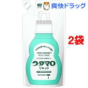 ¥¦¥¿¥Þ¥í ¥ê¥¥Ã¥É µÍÂØ(350mL*2¥³¥»¥Ã¥È)¡Ú¥¦¥¿¥Þ¥í¡Û