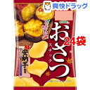 おさつスナック(18g*24コセット)