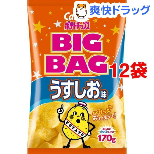 https://thumbnail.image.rakuten.co.jp/@0_mall/soukai/cabinet/91/38891.jpg?_ex=500x500