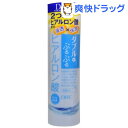 DHC ダブルモイスチュア ローション ライトタッチ(200mL)【DHC】[化粧水 ローション dhc]