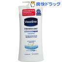 ヴァセリン インテンシブケア アドバンスドリペアローション(600mL)【ヴァセリン(Vaseline)】