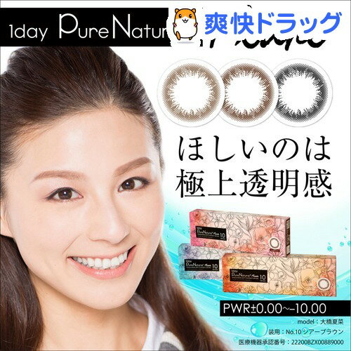 CTL/f[sAi` tA VA[ubN x-4.25(10)yHLS_DUz /yf[sAi` tAz[R^NgY JR]