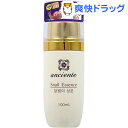 アンシャンテ かたつむり オールインワンゲル(100mL)【...