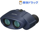 ペンタックス 双眼鏡 UP 8*21 ネイビー(1台)【ペンタックス(PENTAX)】【送料無料】