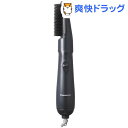 くるくるドライヤー 騒音抑制タイプ 黒 EH-KA1A-K(...