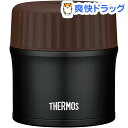 サーモス 真空断熱スープジャー マットブラック 0.27L JBI-273 MTBK(1コ入)【サーモス(THERMOS)】【送料無料】