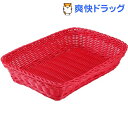 カルティエラタン 洗えるバスケット レクタングル