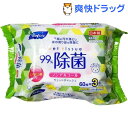 リファイン ノンアルコール除菌ウェットティッシュ(60枚*3...