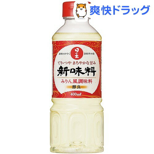 日の出 新味料 醇良(400mL)