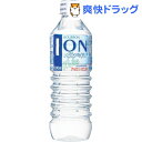 ブルボン イオン水(500mL*24)【送料無料】