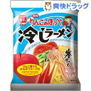 寒干し りんごのほっぺ冷しラーメン(1食入)