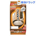 たきたてご飯 新潟県産こしひかり 分割(150g*4食入)【...