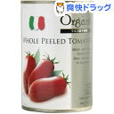 創健社 有機ホールトマト缶(400g)【創健社】