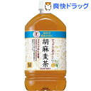 クーポンで10%オフ★サントリー 胡麻麦茶(1L*12本入)[血圧 特定保健用食品 トクホ]【8/15 10:00-23:59までクーポン利用で5000円以上10%オフ】