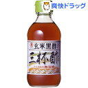 【訳あり】ヒガシマル醤油 三杯酢(200mL)