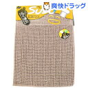 SUSU(スウスウ) キッチンマット 45*180cm ベー...
