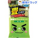 激落ちシート 畳用(15枚入)【激落ち(レック)】...