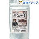 オーサワの有機黒豆珈琲(100g)【オーサワ】