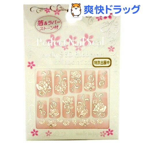 ѡեȥͥ륷 奨꡼3DС HR-19 1ѥåǹ3150߰ʾ̵