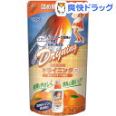 クーポンで10%オフ★液体ドライニング 詰替え(450mL)[液体洗剤]【8/15 10:00-23:59までクーポン利用で5000円以上10%オフ】