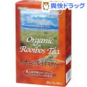 オーガニックルイボスティー(3g*30包入)【オリヒロ】...