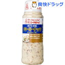 神戸壱番館クリーミーナッツドレッシング(300g)【神戸壱番館】