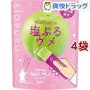 井村屋 ワンプッシュゼリー 塩ぷるウメ(15g*6本入*4袋セット)【井村屋】