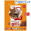 キャットスマック にゃんず満足 3頭以上用(7kg*2コセット)【キャットスマック】【送料無料】