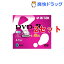 RITEK DVD-R データ用 4.7GB 8倍速 カラーミックスプリンタブル ワイドエリア(10枚入*2コセット)