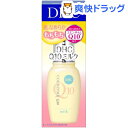 DHC Q10~N SS(40mL)ō2980~ȏő[DHC]