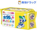 ミッキー&ミニー 純水 99% おしりふき 日本製 パラベン...