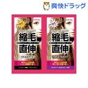 マ二ス ストレート 1デイトライアル(1セット)【マニス】
